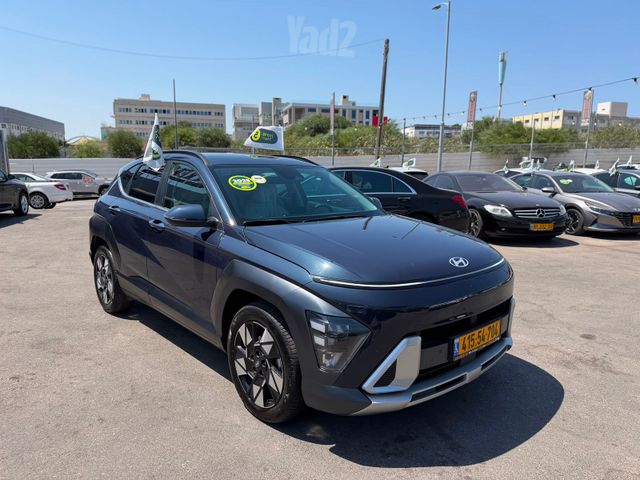 יונדאי קונה