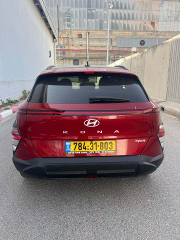 יונדאי קונה