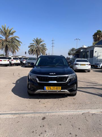 קיה סלטוס