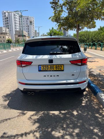 סיאט אטקה