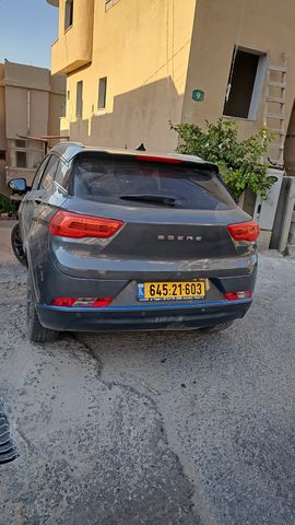 סרס EV-3
