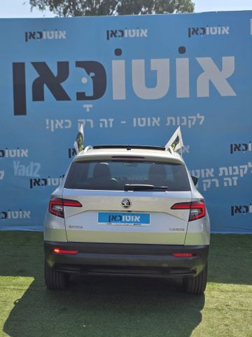 סקודה קארוק