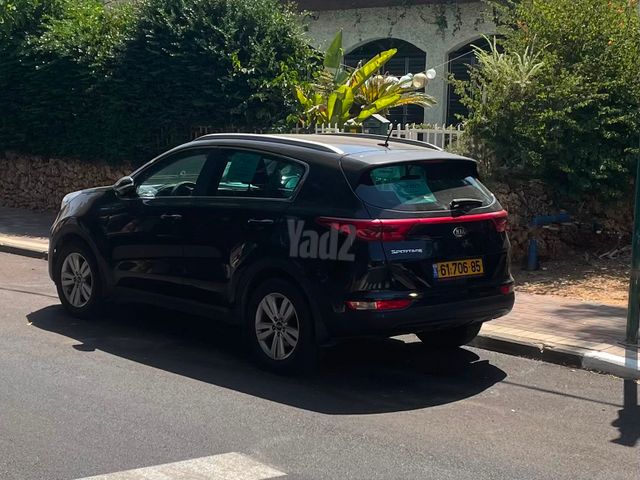 קיה ספורטז'
