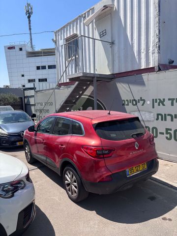 רנו קדגא'ר