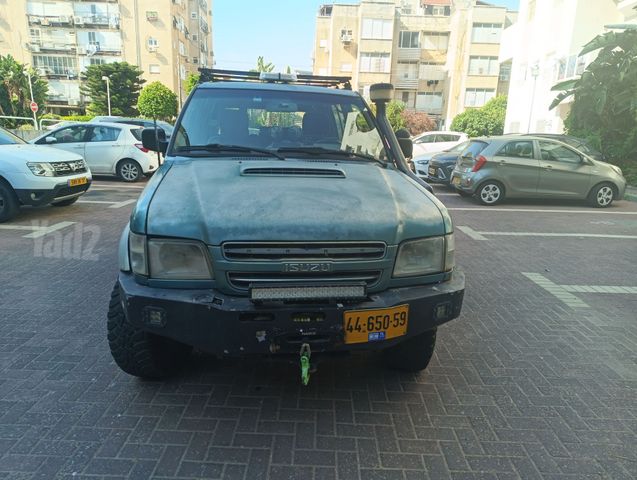 איסוזו טרופר