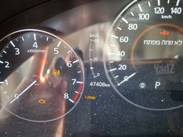 מאזדה CX-30