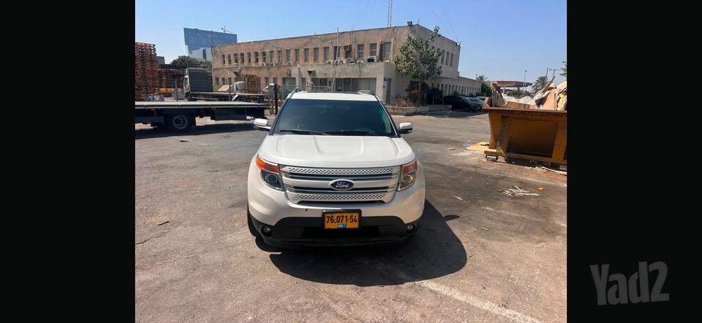 פורד אקספלורר