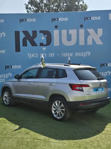 סקודה קארוק