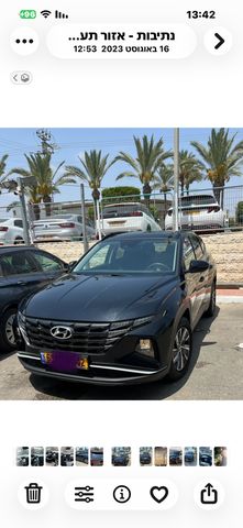 יונדאי טוסון