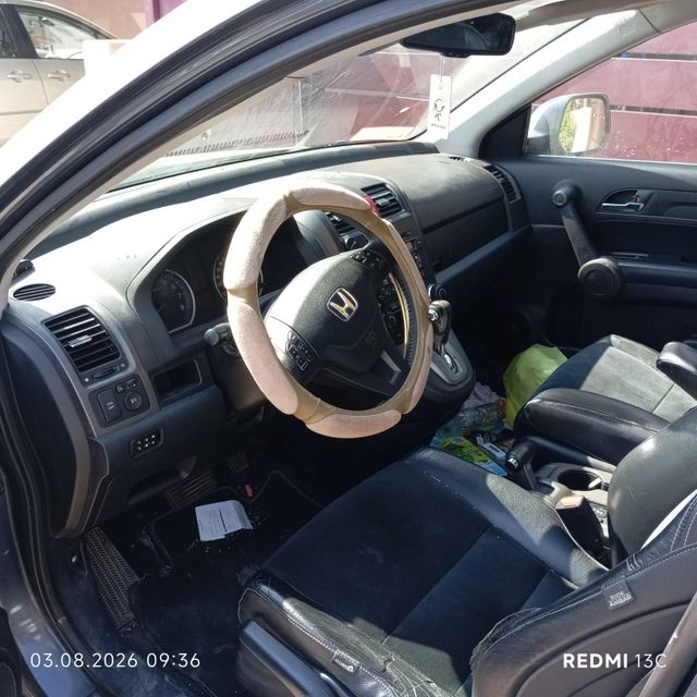 הונדה CR-V