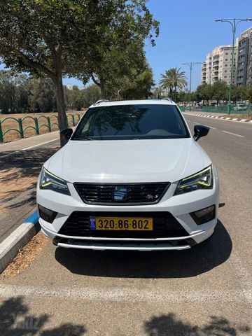סיאט אטקה