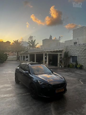 קופרה פורמנטור