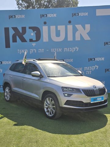 סקודה קארוק