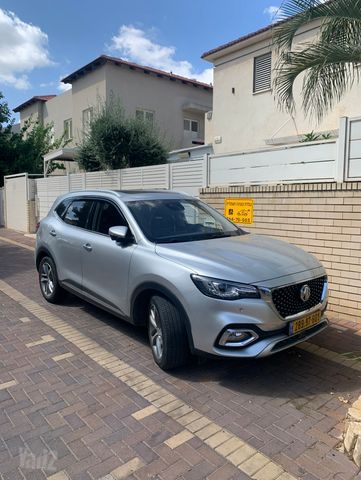 מודעת רכב אם ג'י EHS PHEV