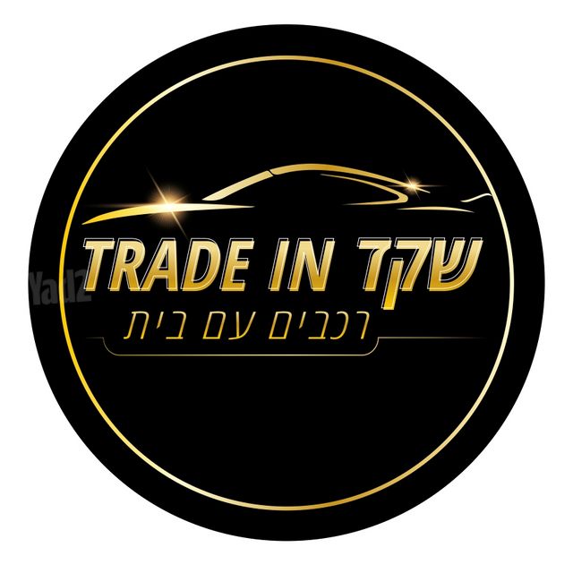 ניסאן אקס טרייל