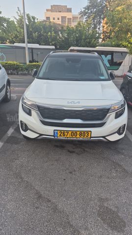 קיה סלטוס