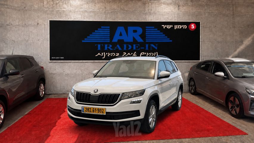 מודעת רכב סקודה קודיאק