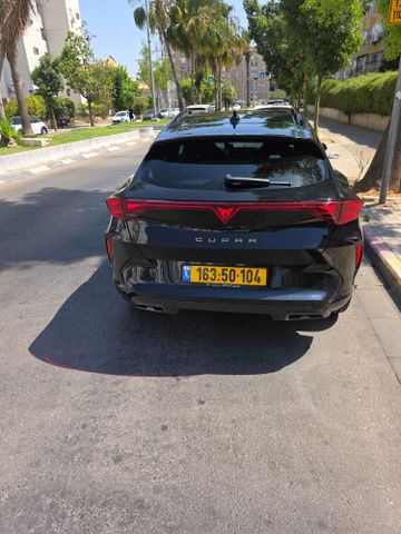 קופרה פורמנטור