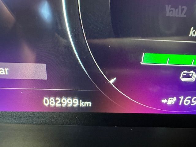 יגואר I-Pace