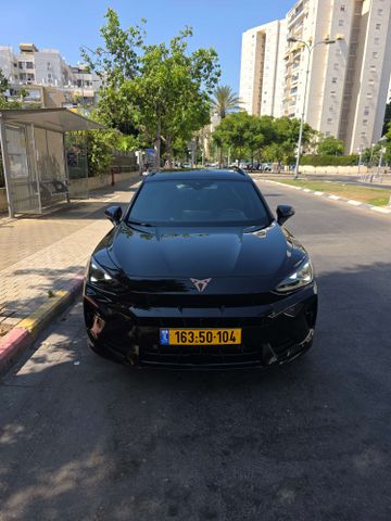 קופרה פורמנטור