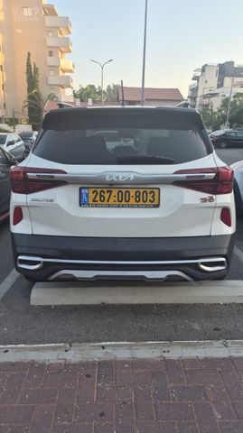 מודעת רכב קיה סלטוס
