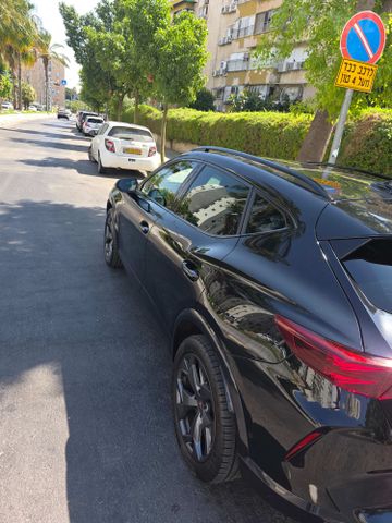 קופרה פורמנטור