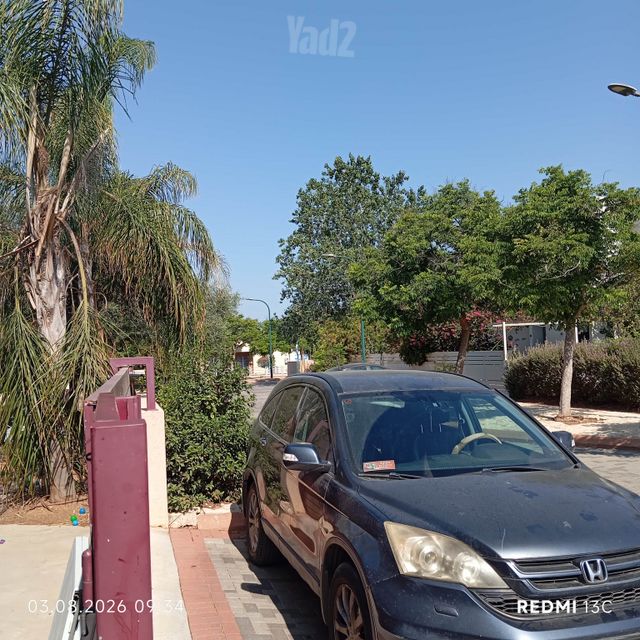 הונדה CR-V