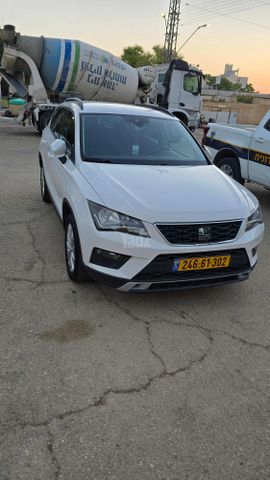 סיאט אטקה