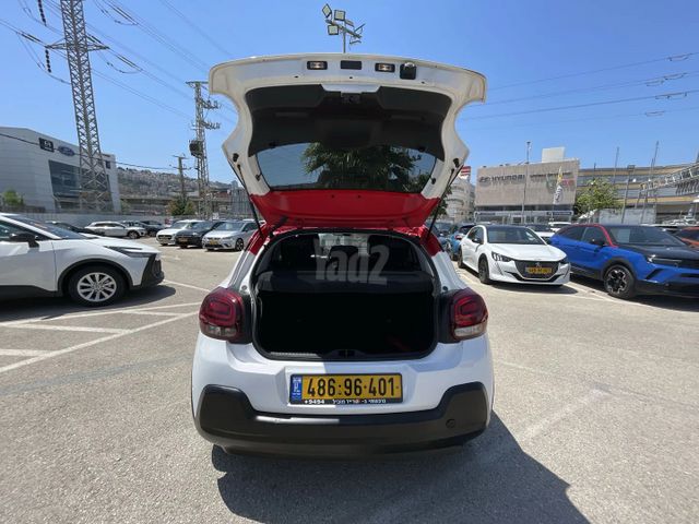 סיטרואן C3