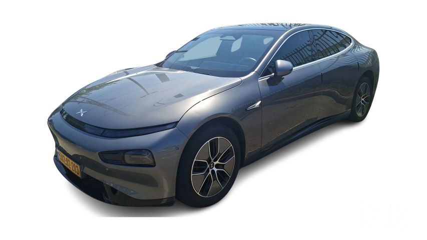 אקספנג P7