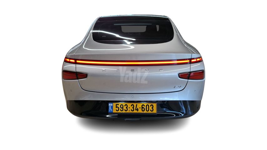 אקספנג P7