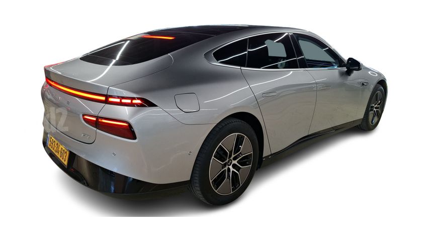אקספנג P7