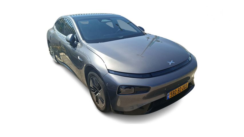 אקספנג P7