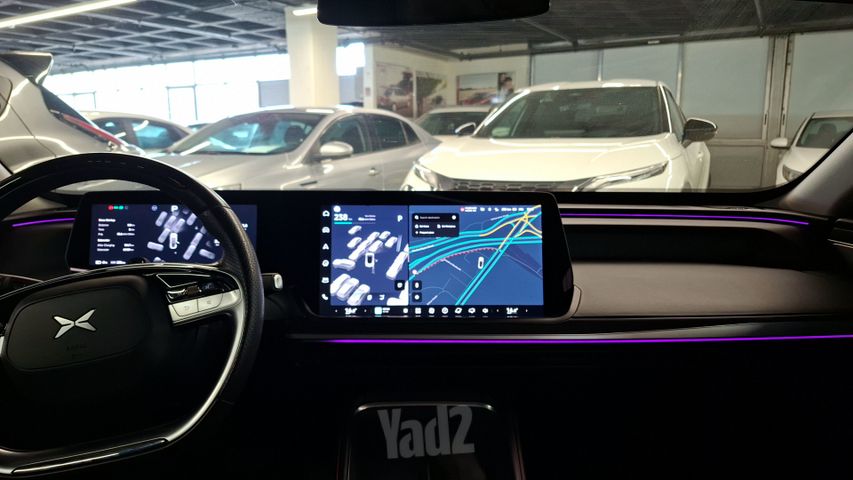 אקספנג P7