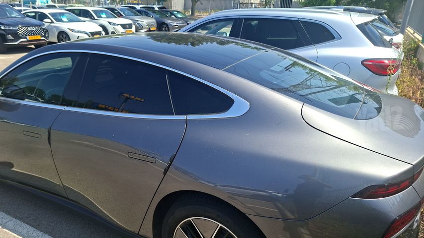אקספנג P7