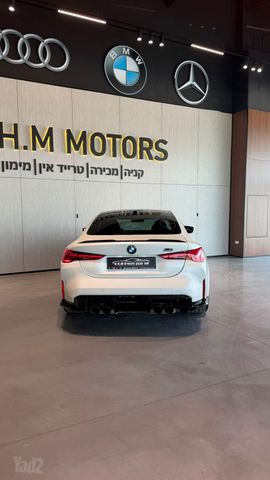 ב מ וו M4