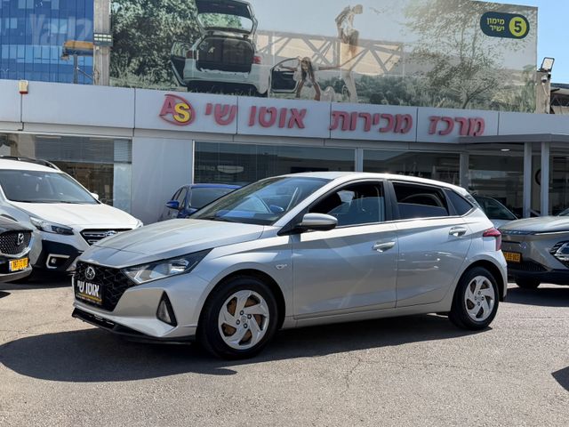 מודעת רכב יונדאי i20