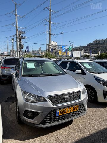 סיאט ארונה