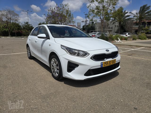 קיה סיד