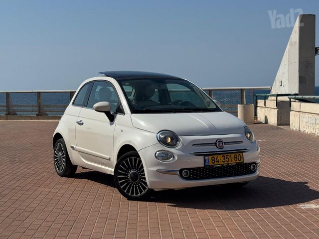 פיאט 500