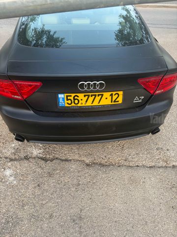 אאודי A7