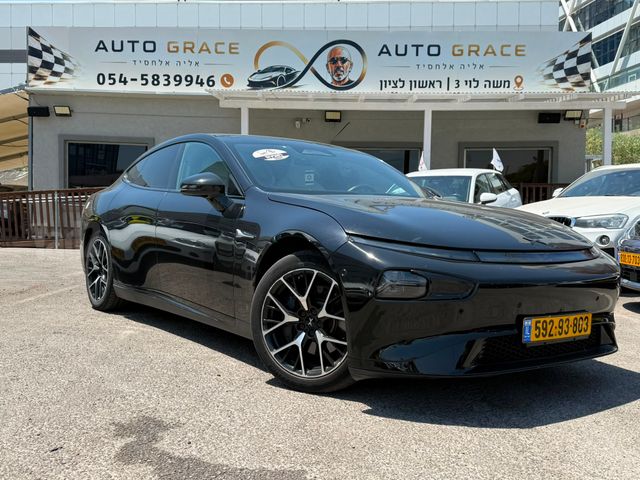 מודעת רכב אקספנג P7