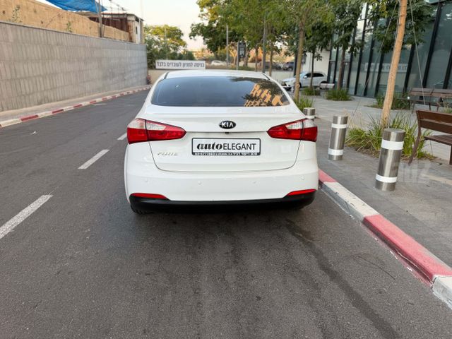 קיה פורטה