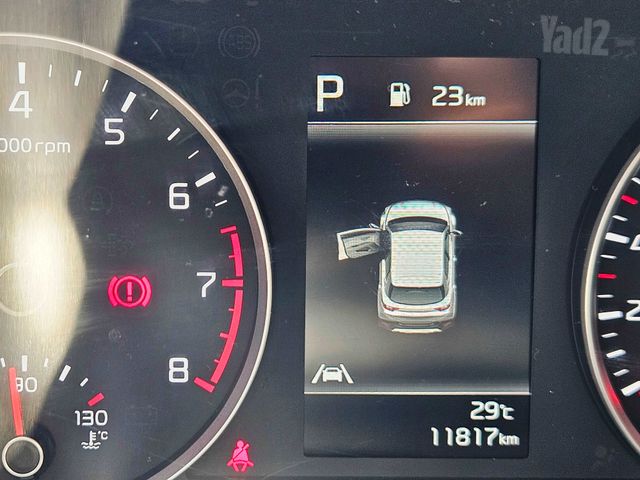 קיה סטוניק