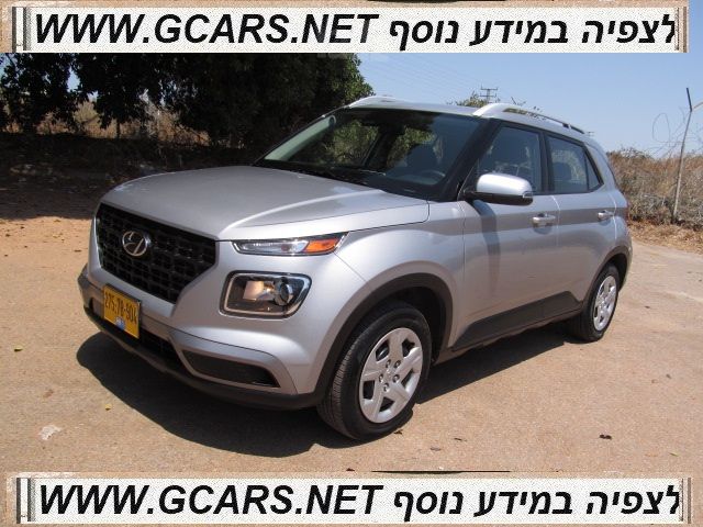 מודעת רכב יונדאי וניו