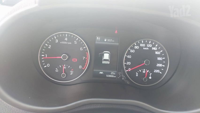 קיה פיקנטו