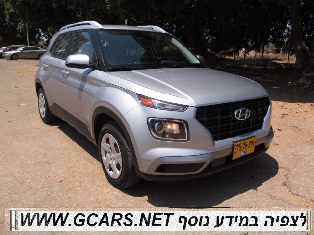 יונדאי וניו