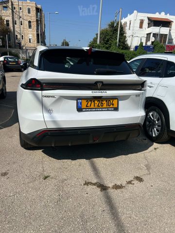 דיפאל S07