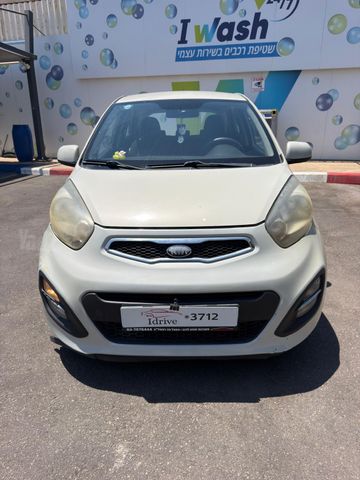קיה פיקנטו