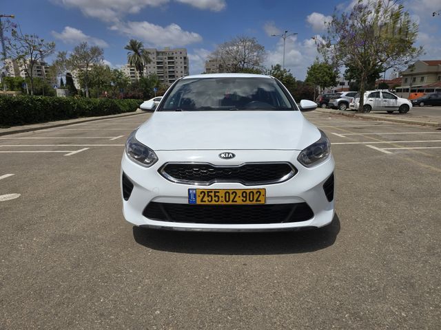 קיה סיד